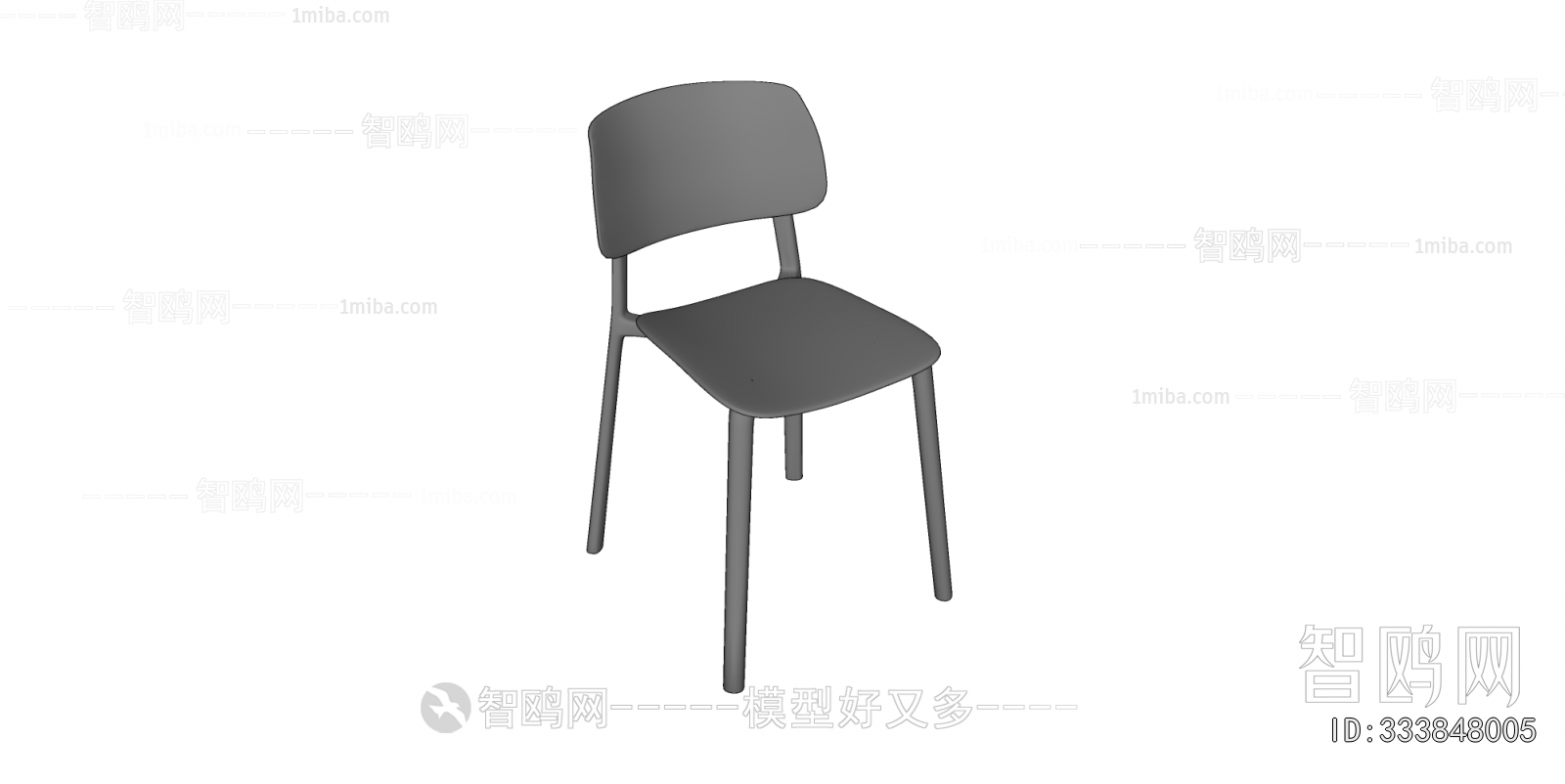 Modern Dining Chair