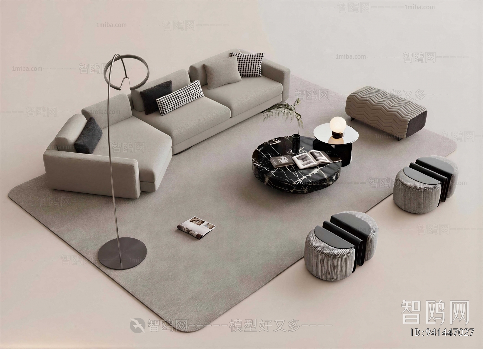 Modern Sofa Combination