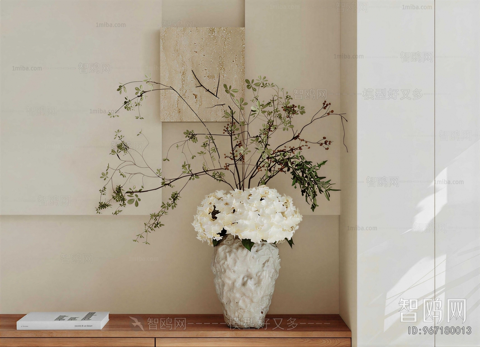 Modern Flower Arrangement