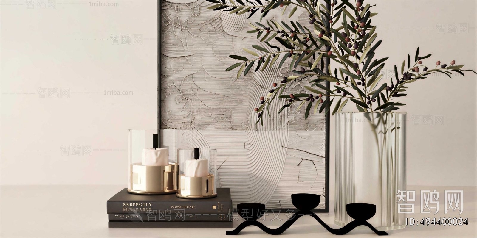 Modern Bathroom Set