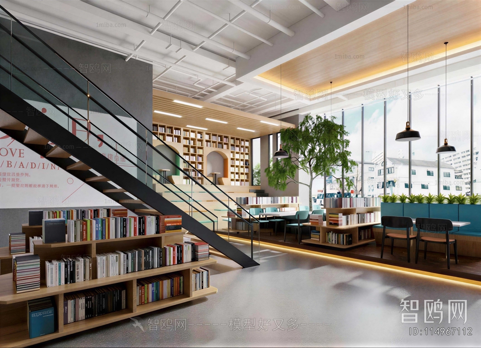Modern Bookstore Book Bar