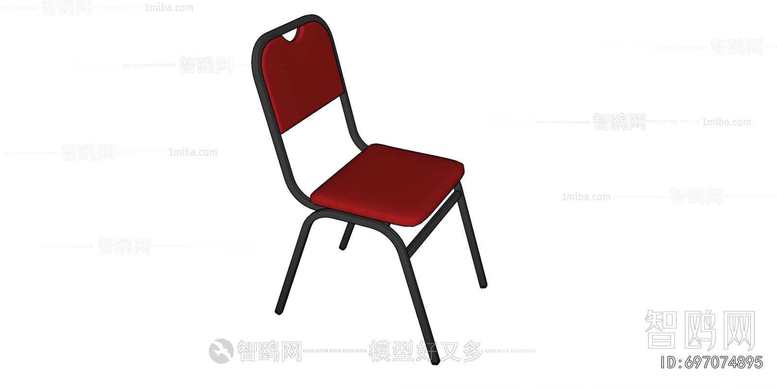 Modern Dining Chair