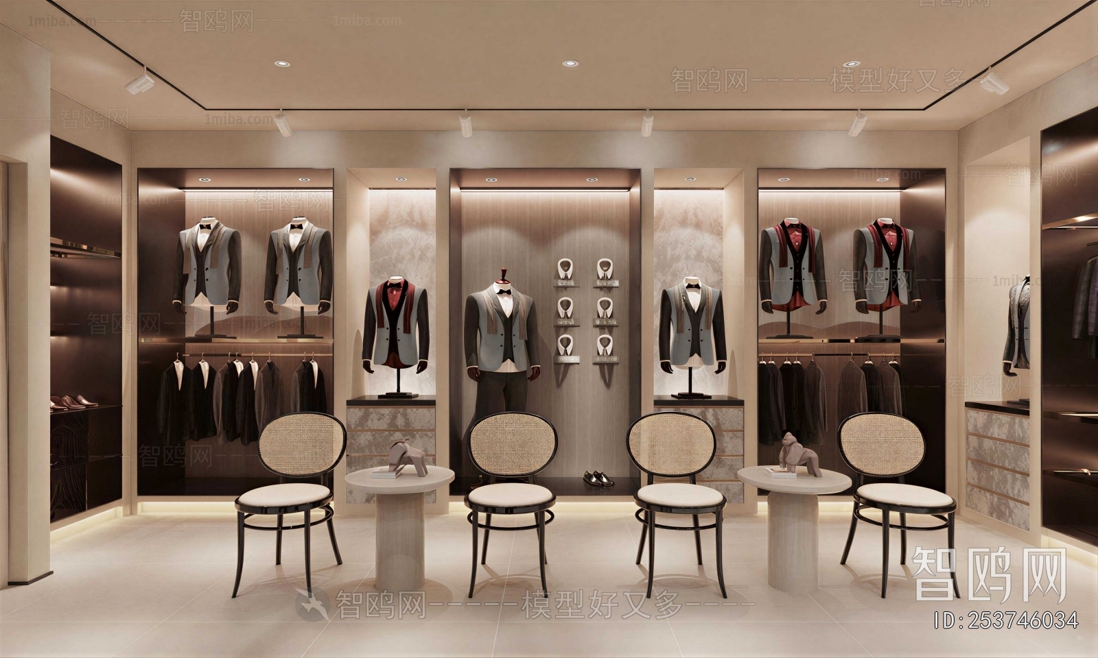 Modern Exclusive Shop
