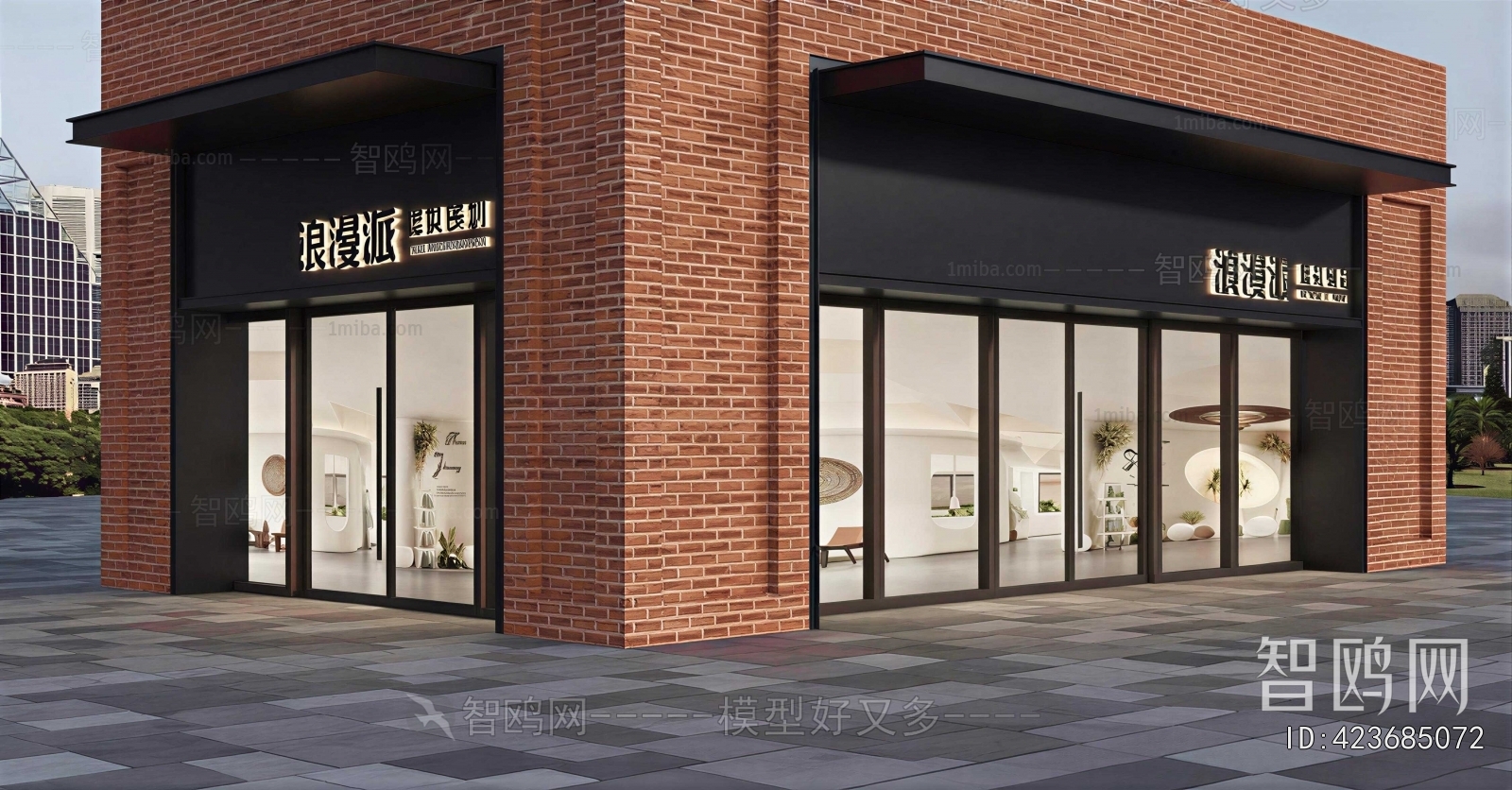 Modern Facade Element