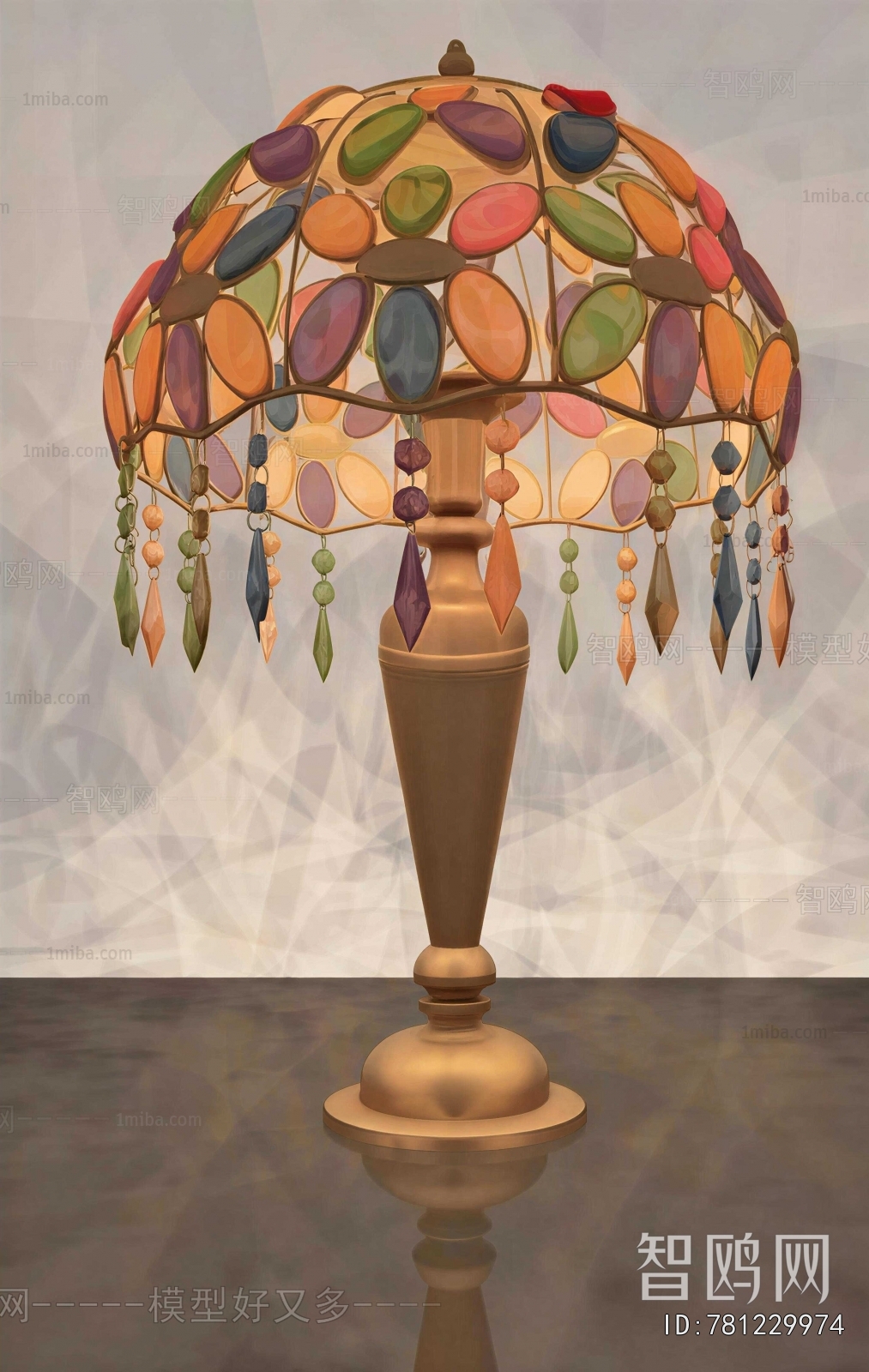 Modern Table Lamp