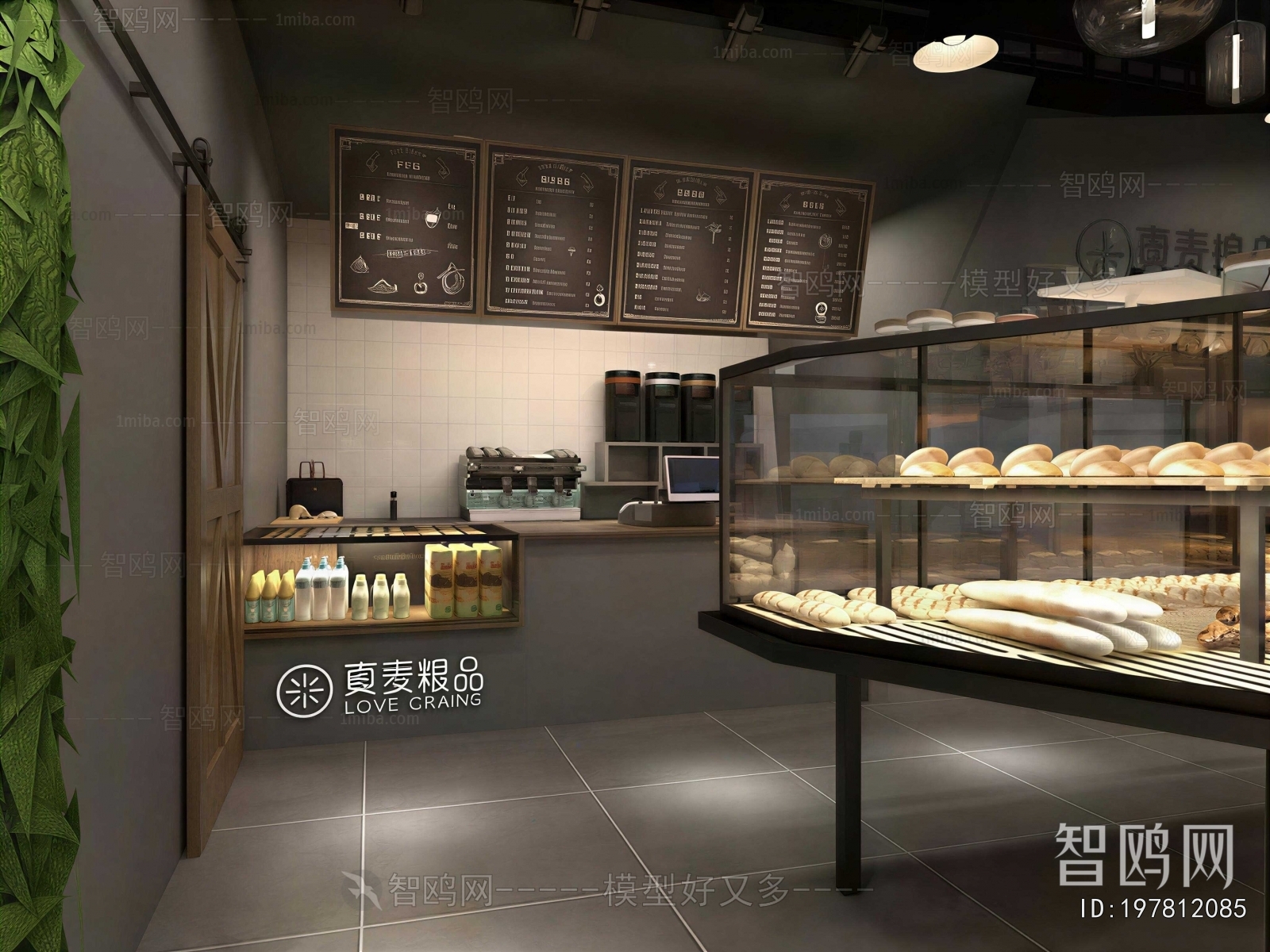 Industrial Style Bakery