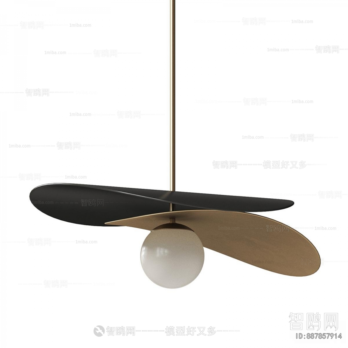 Modern Droplight