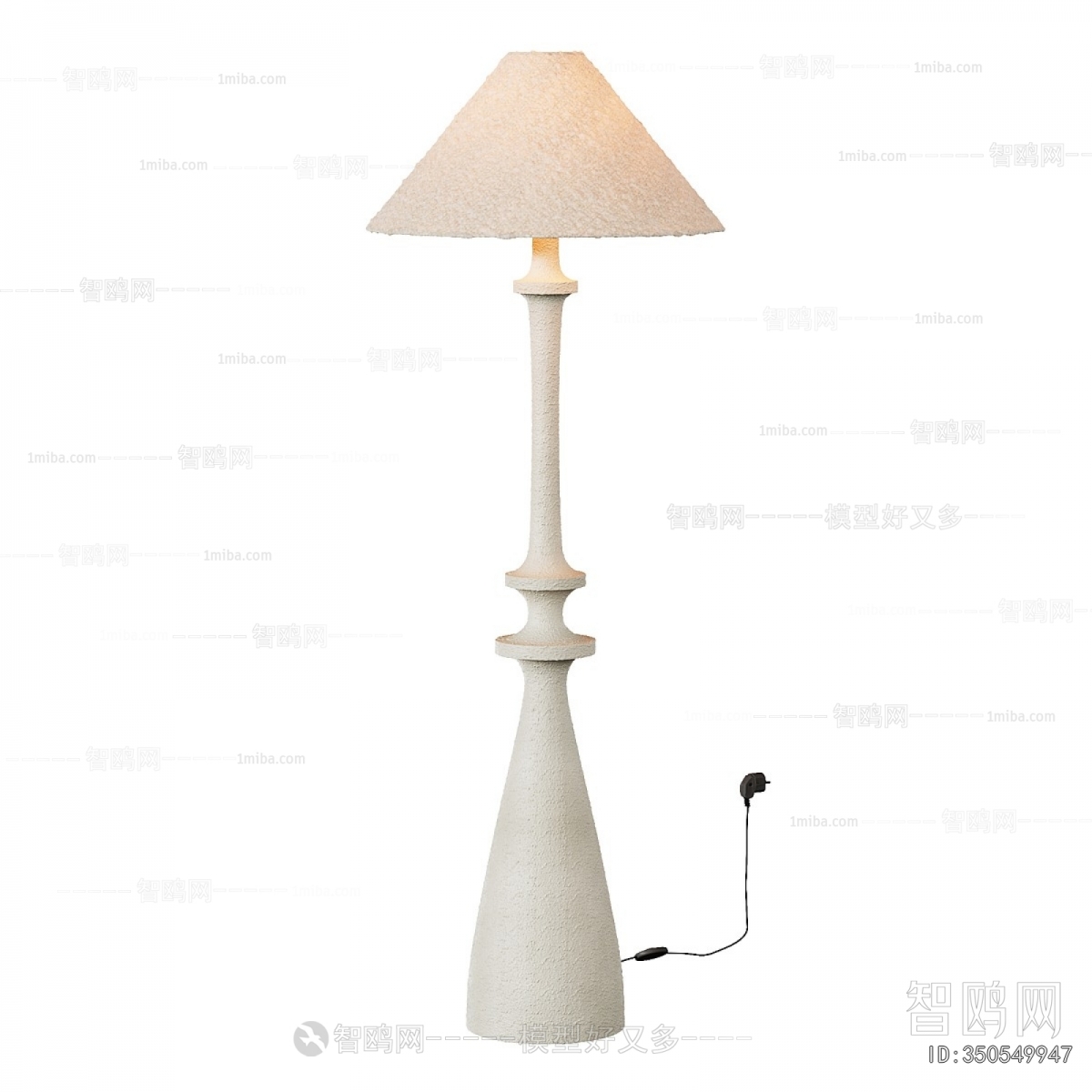 Wabi-sabi Style Floor Lamp