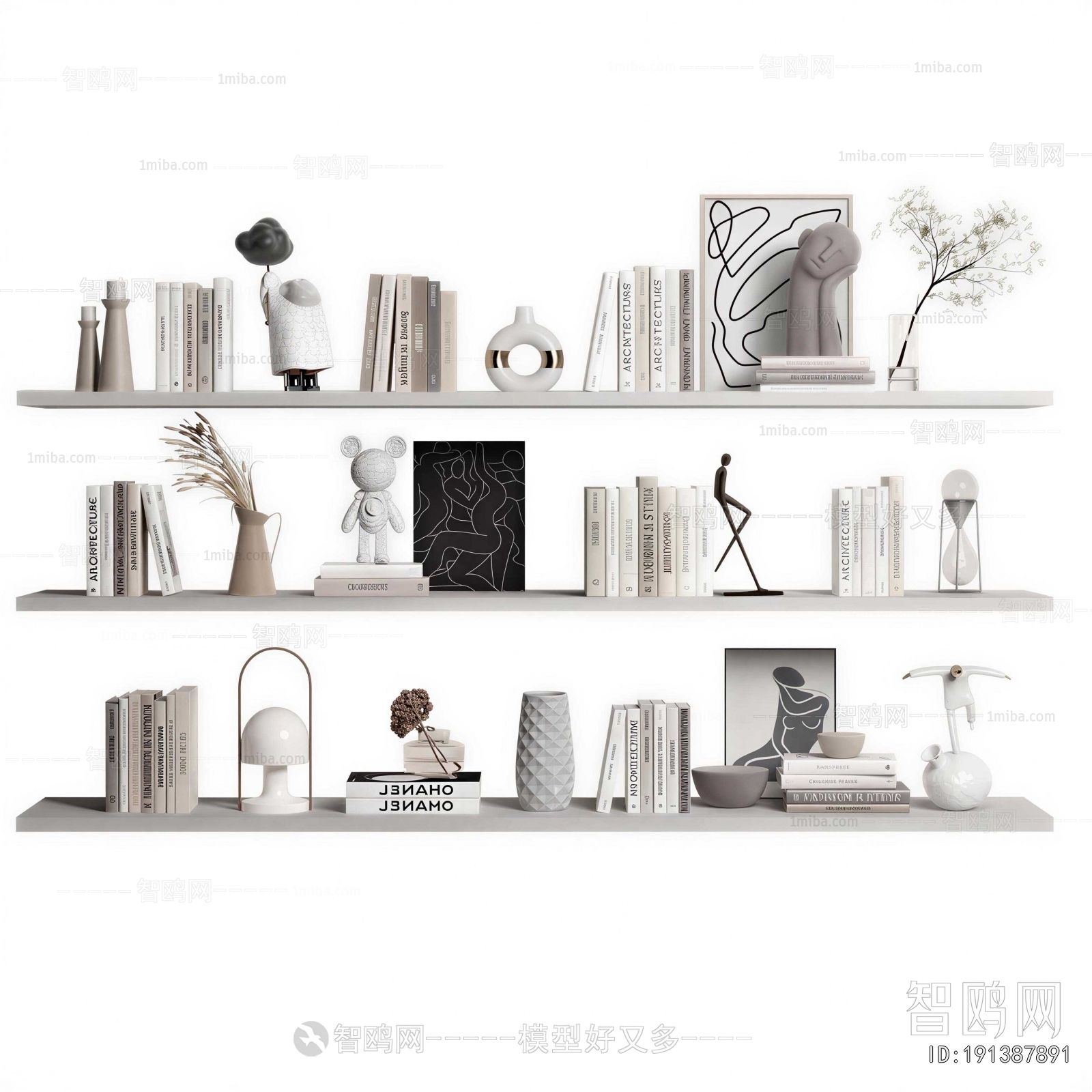 Modern Decorative Set