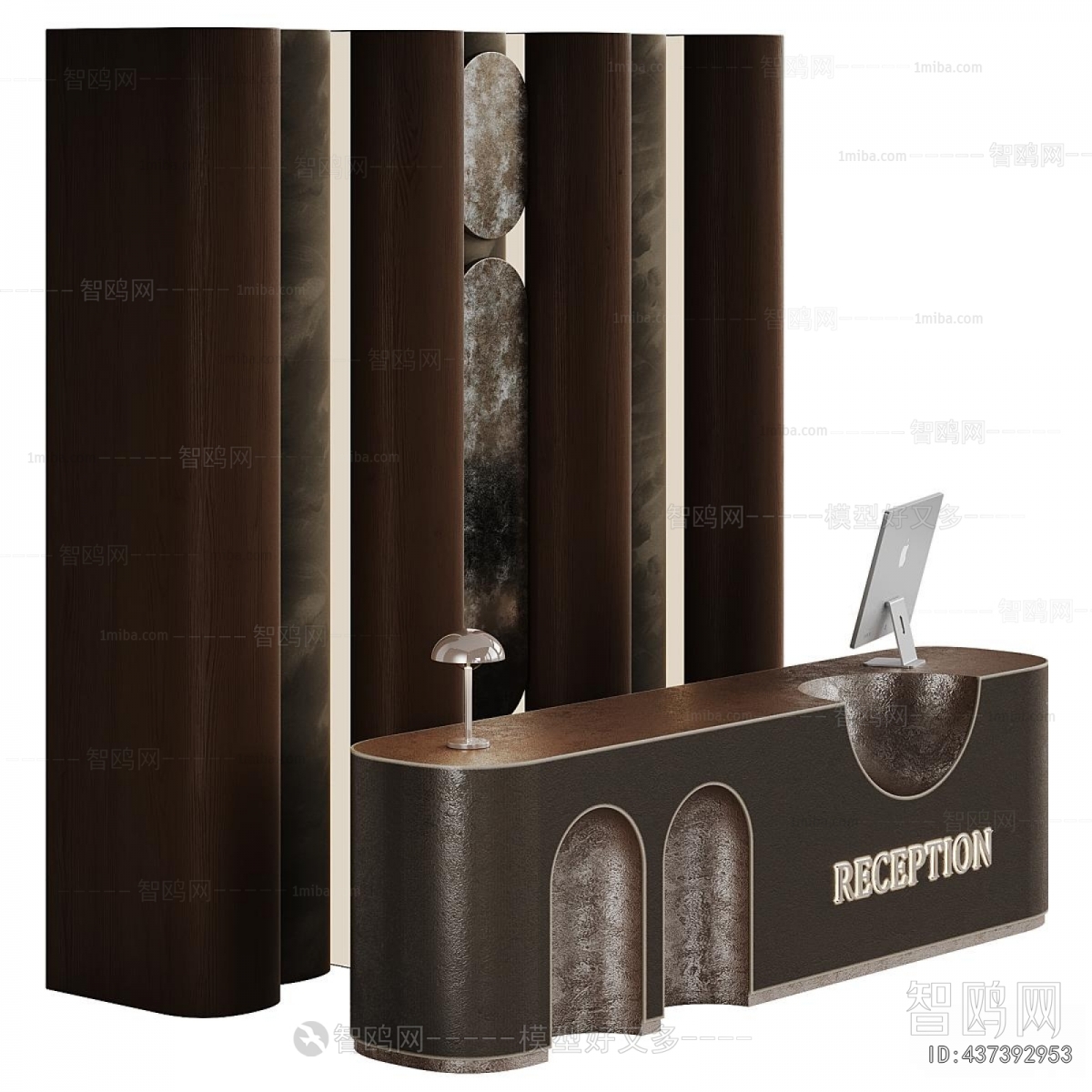 Modern Reception Desk
