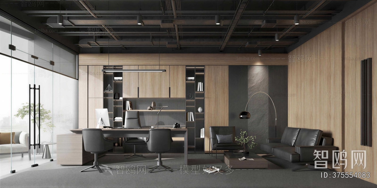 Modern Manager's Office
