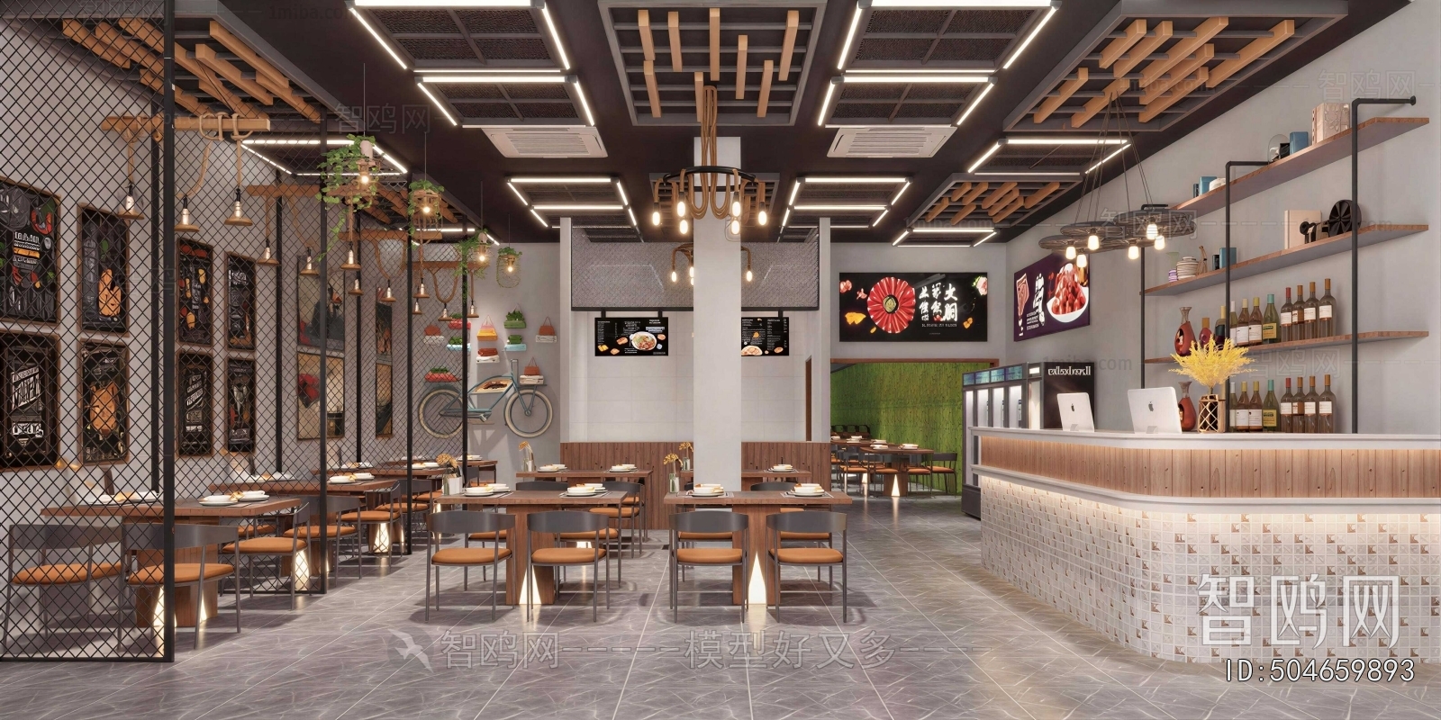 Industrial Style Restaurant