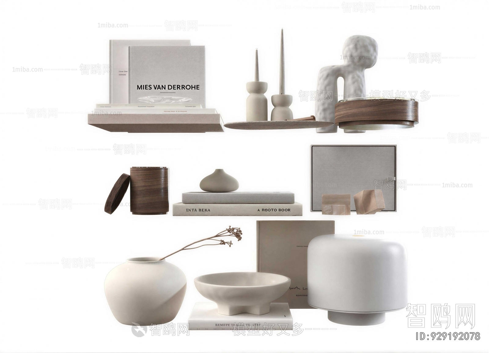 Modern Decorative Set