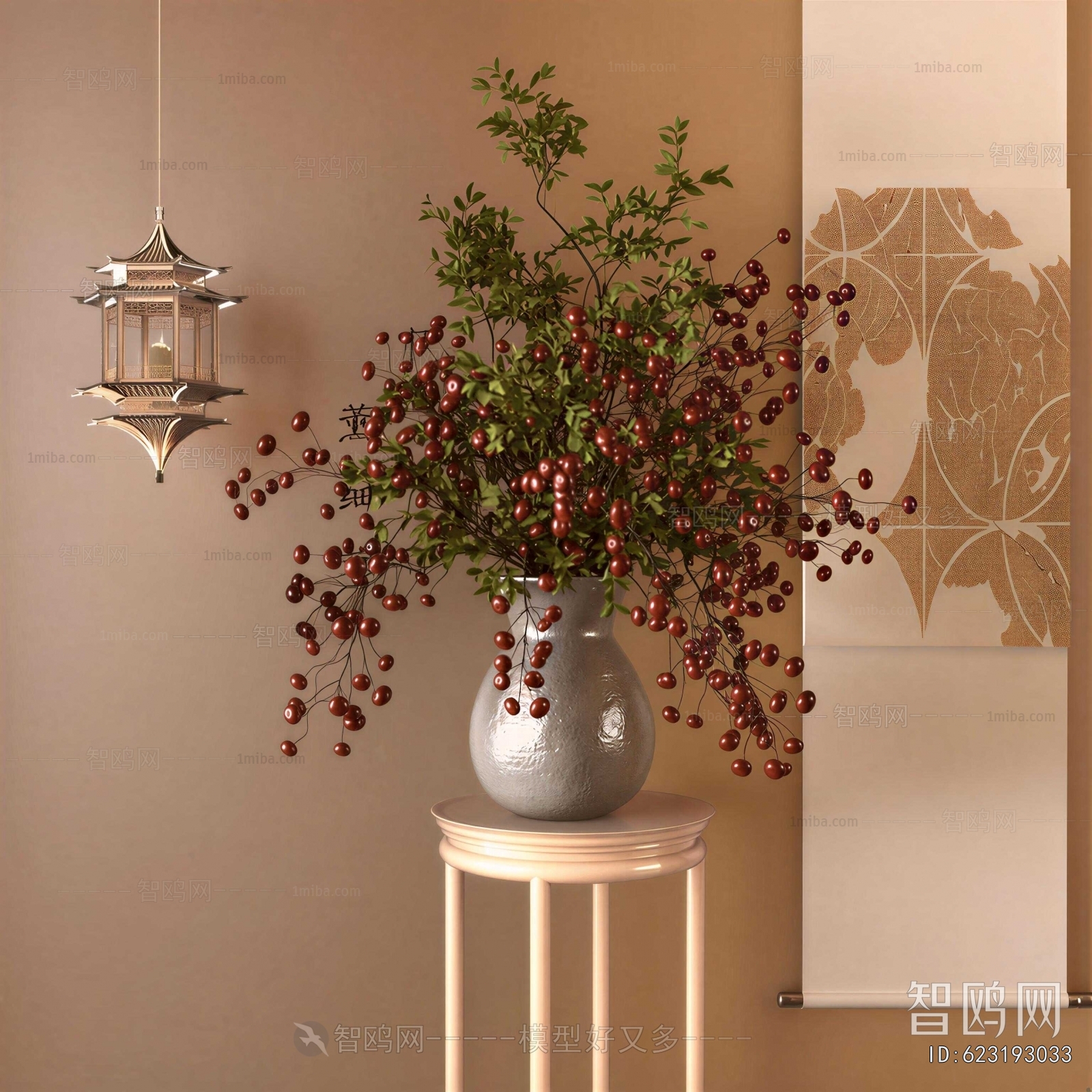 Modern Decorative Set