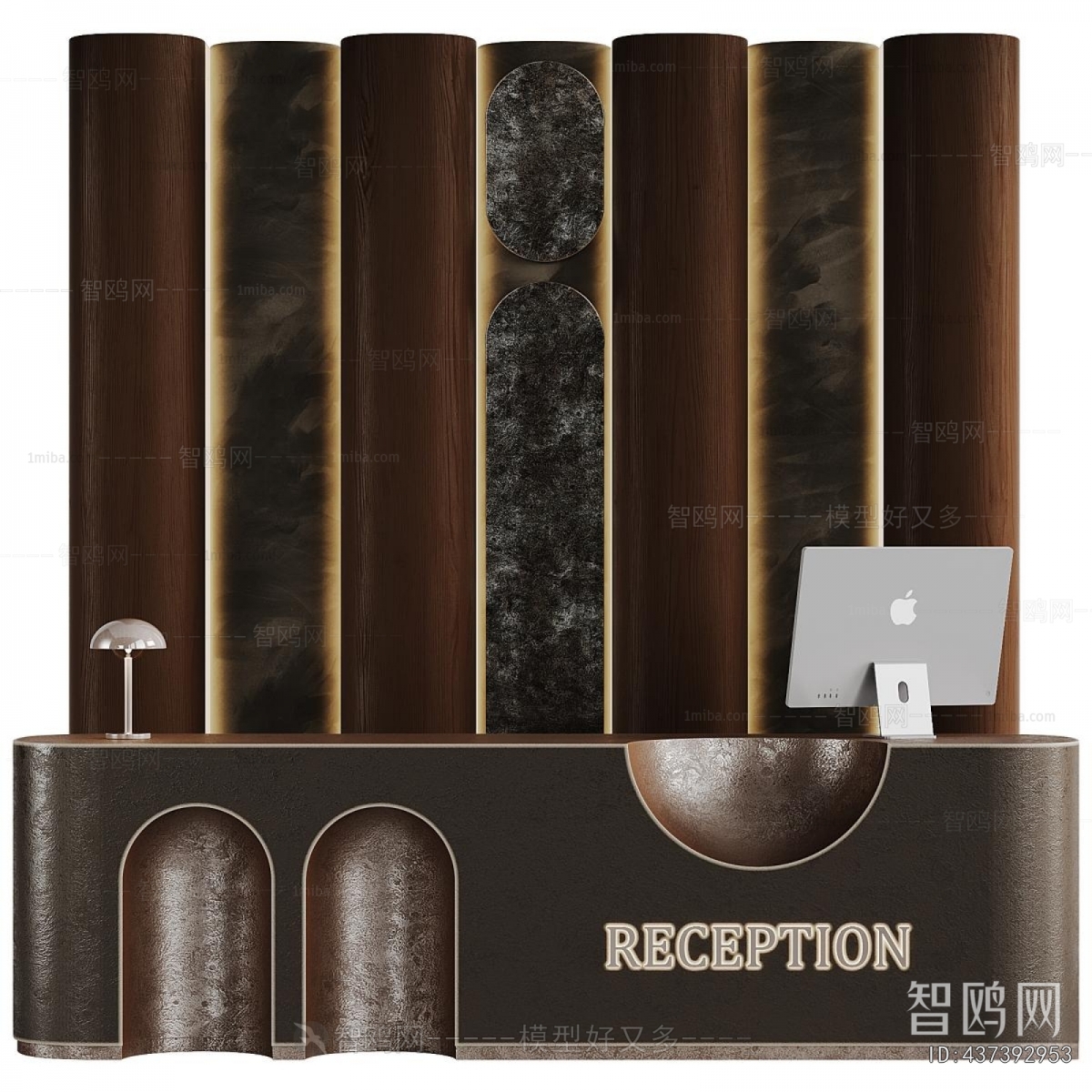 Modern Reception Desk