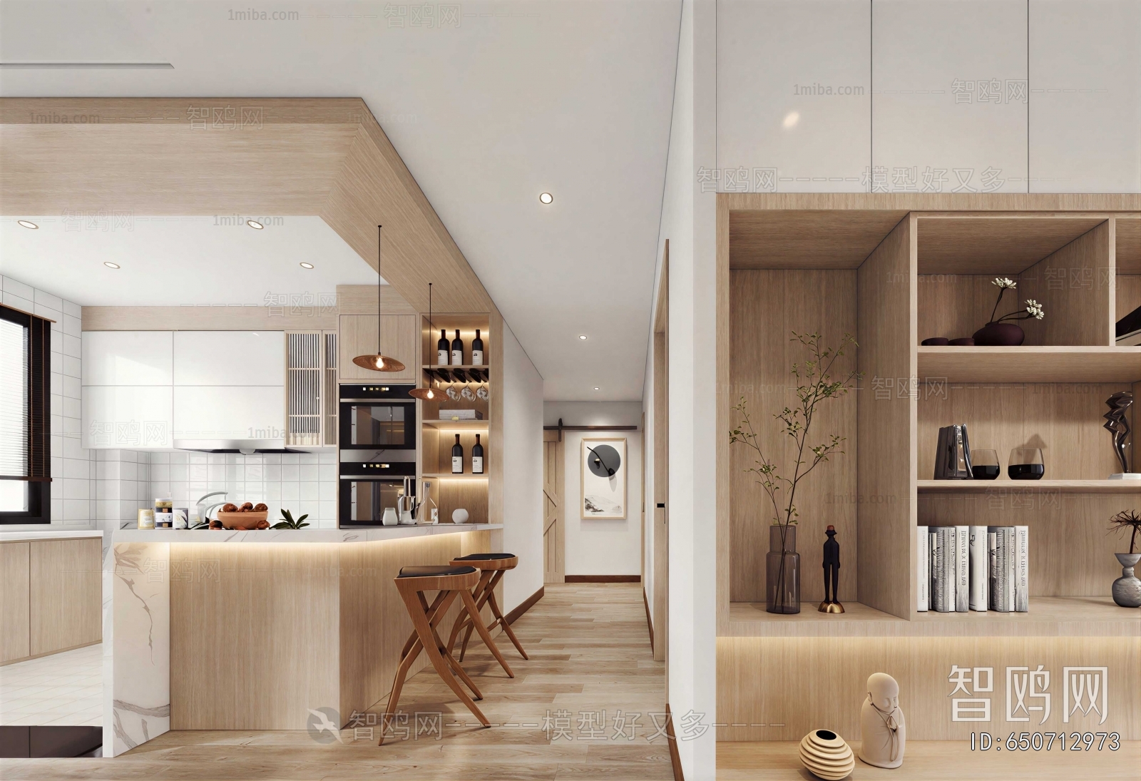 Japanese Style Dining Room
