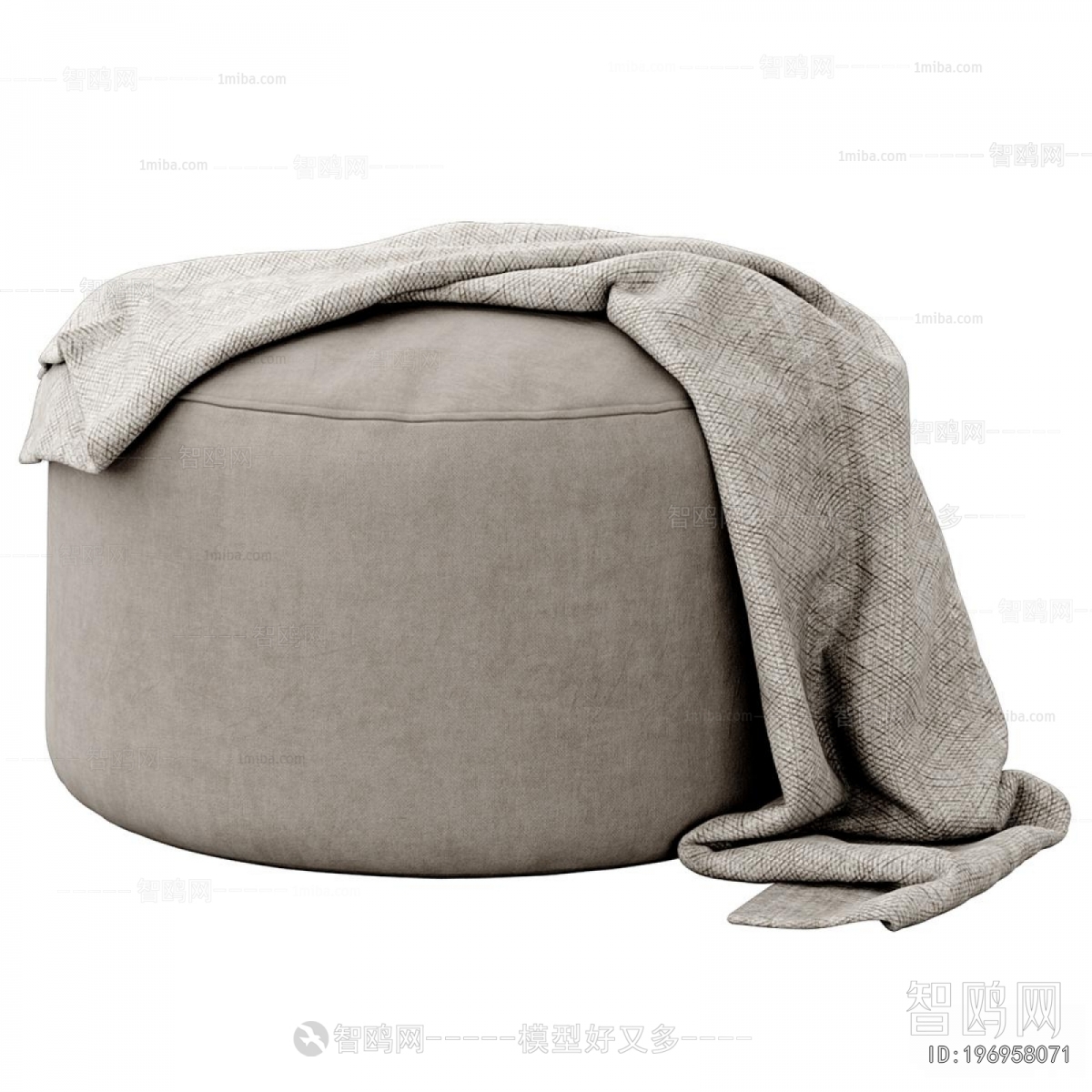 Modern Sofa Stool
