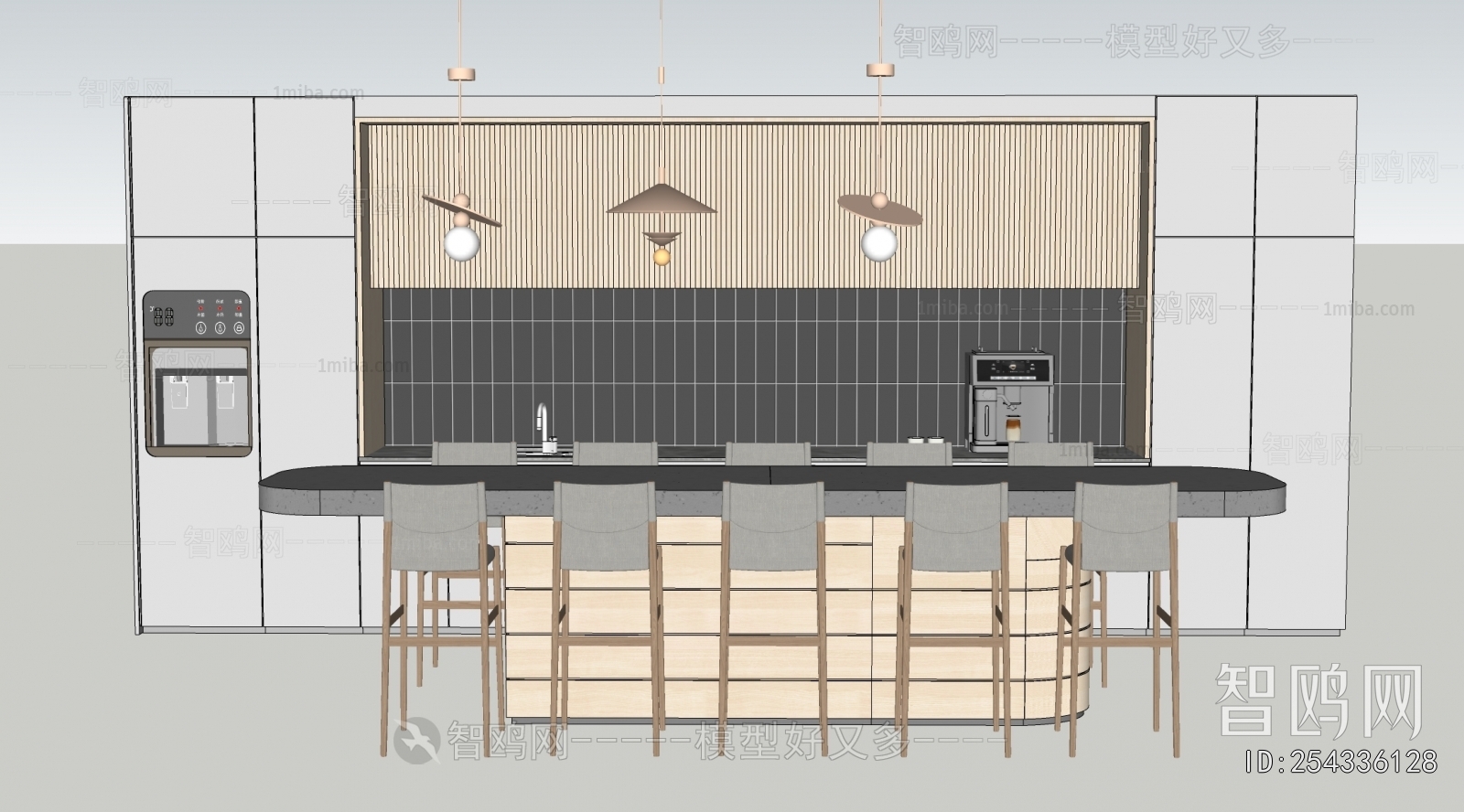 Modern Office Tea Room