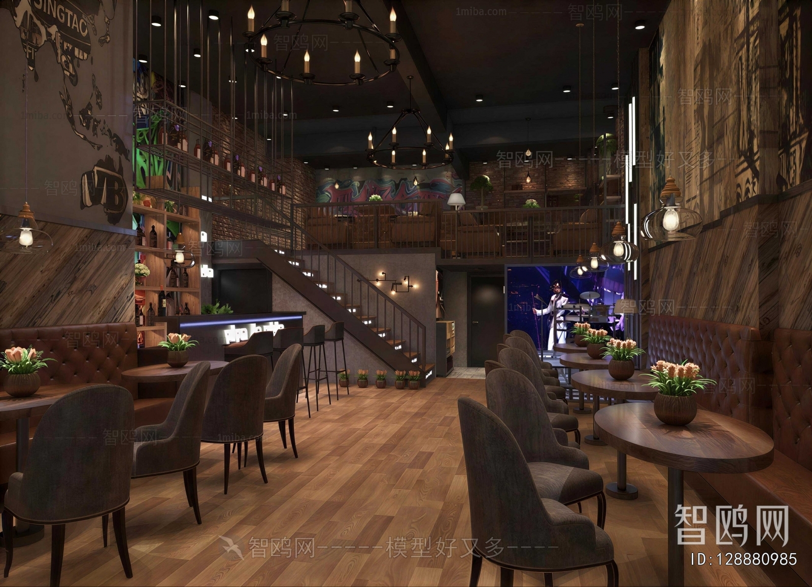 Industrial Style Bar