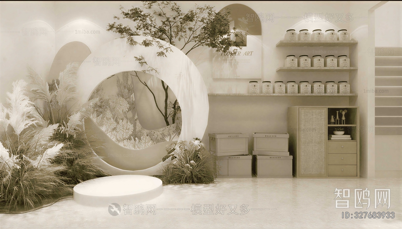 Modern Flower Shop