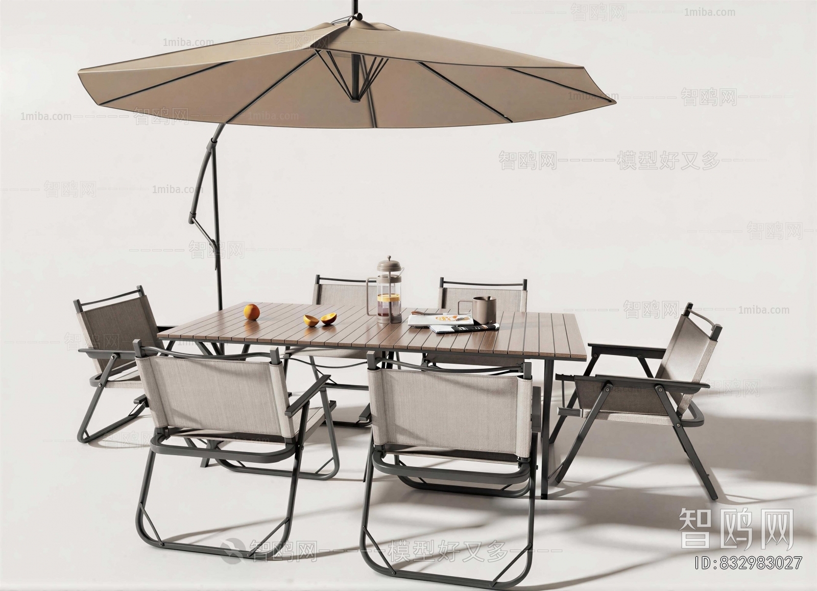 Modern Outdoor Chair
