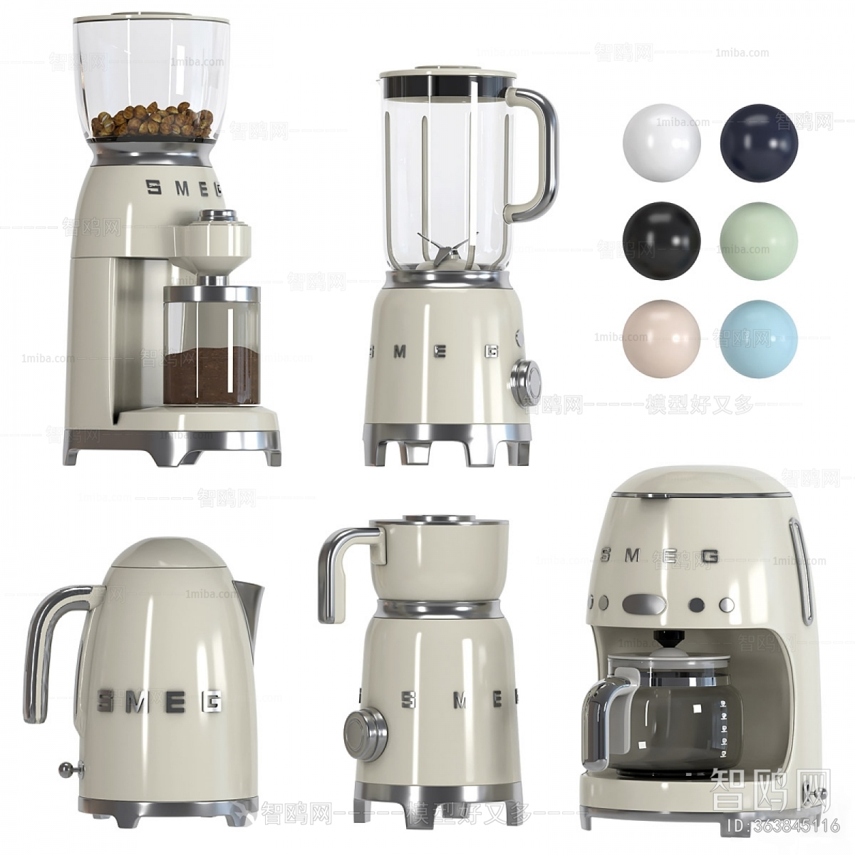 Modern Kitchen Electric Coffee Machine