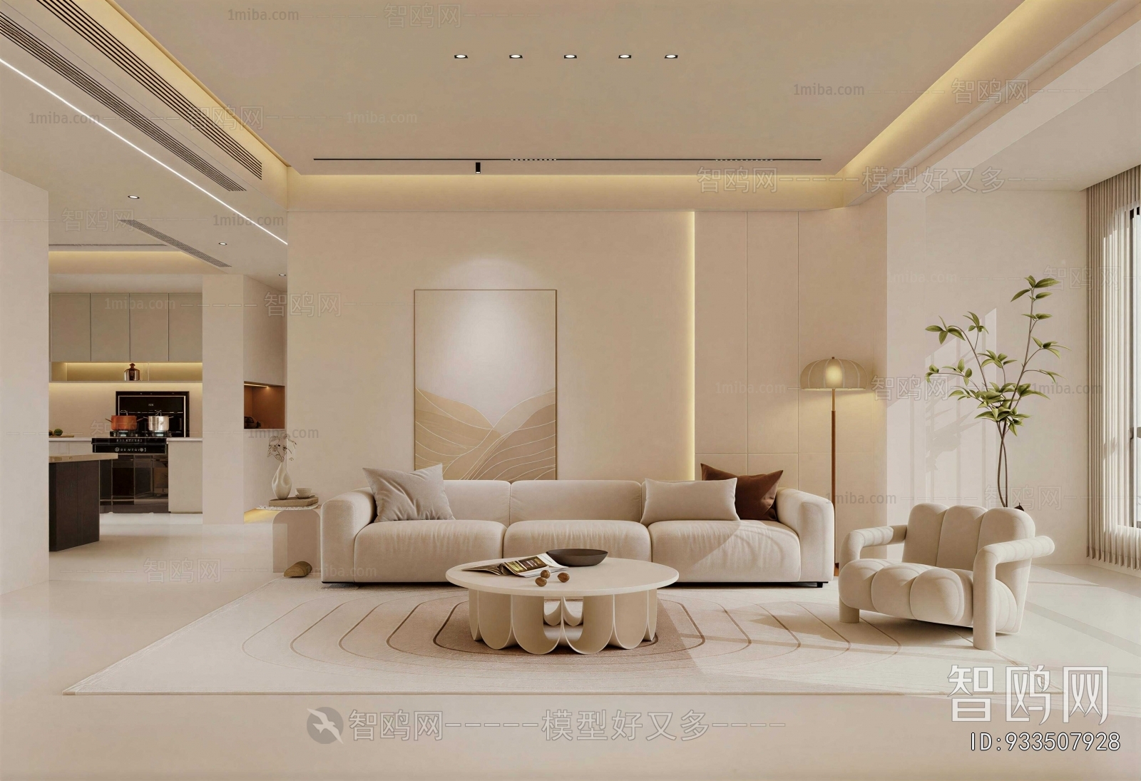 Modern A Living Room
