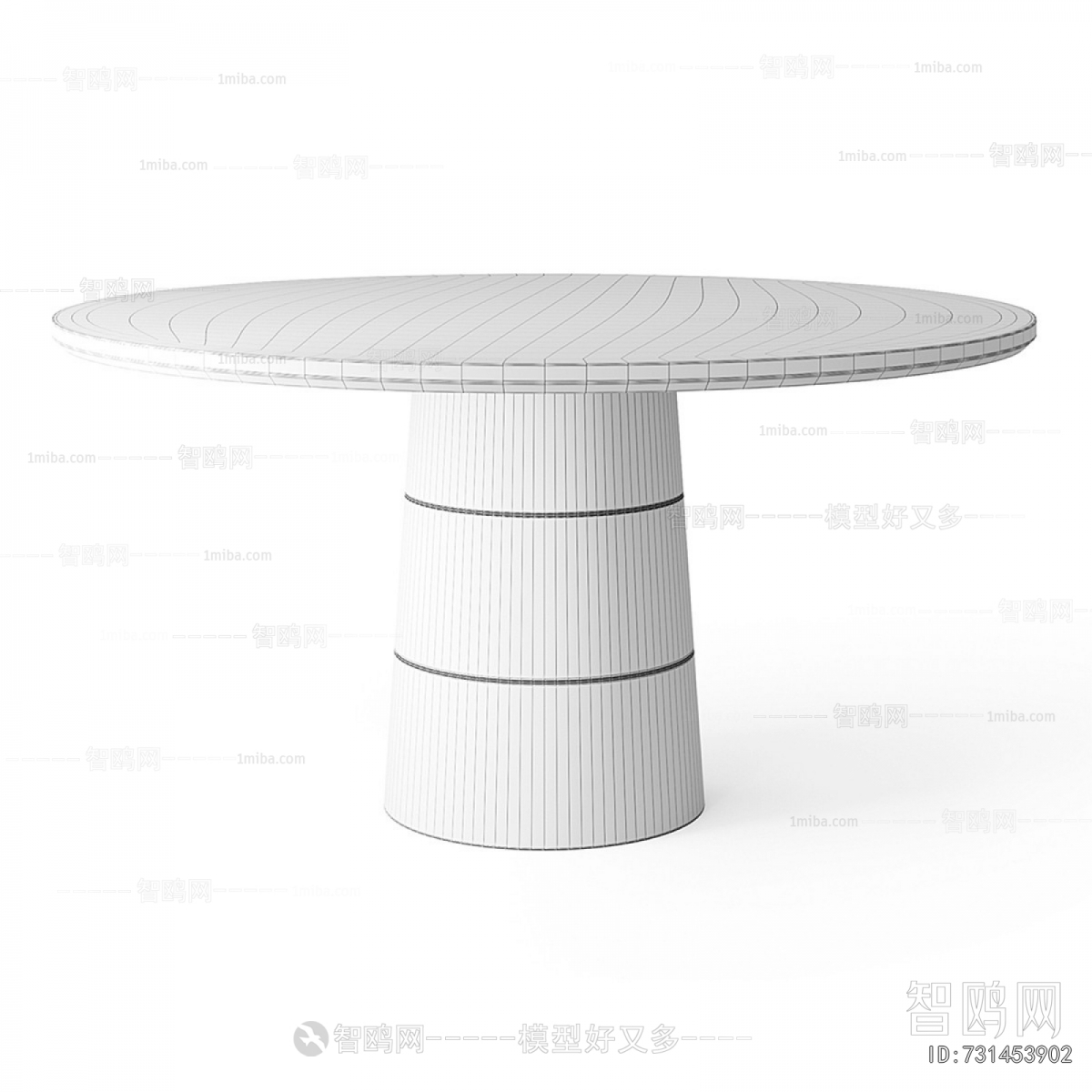 Modern Dining Table
