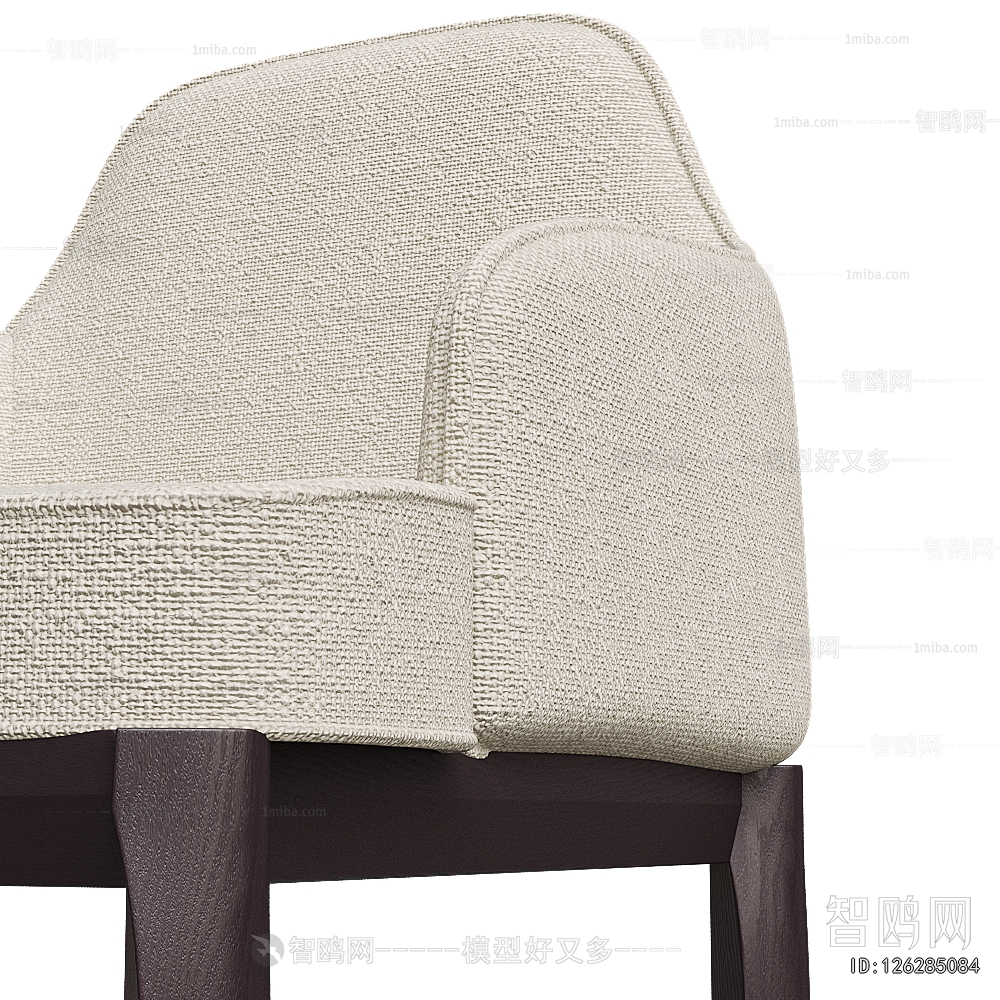 Modern Bar Chair