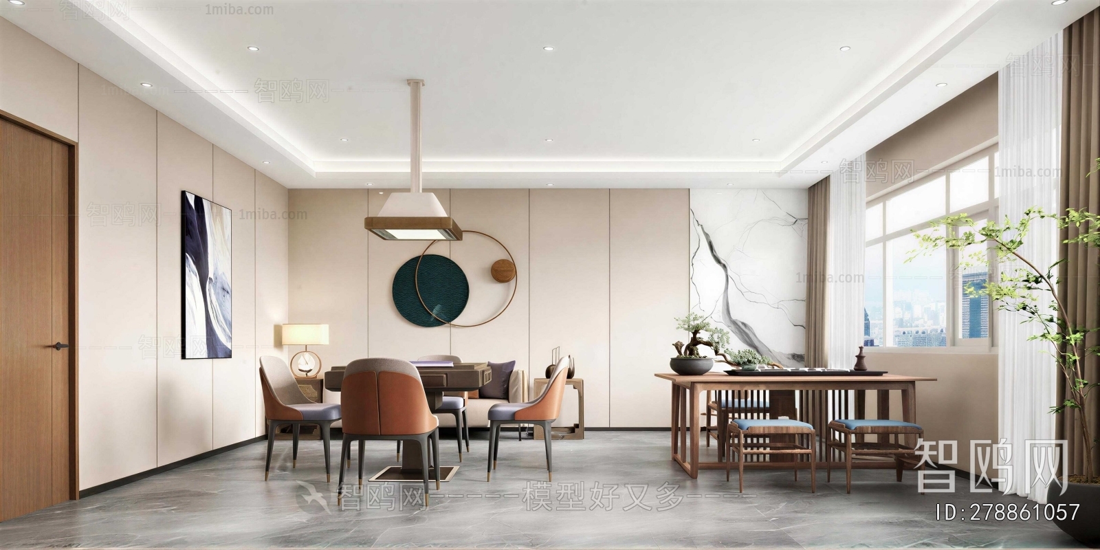 Modern Chess And Card Room