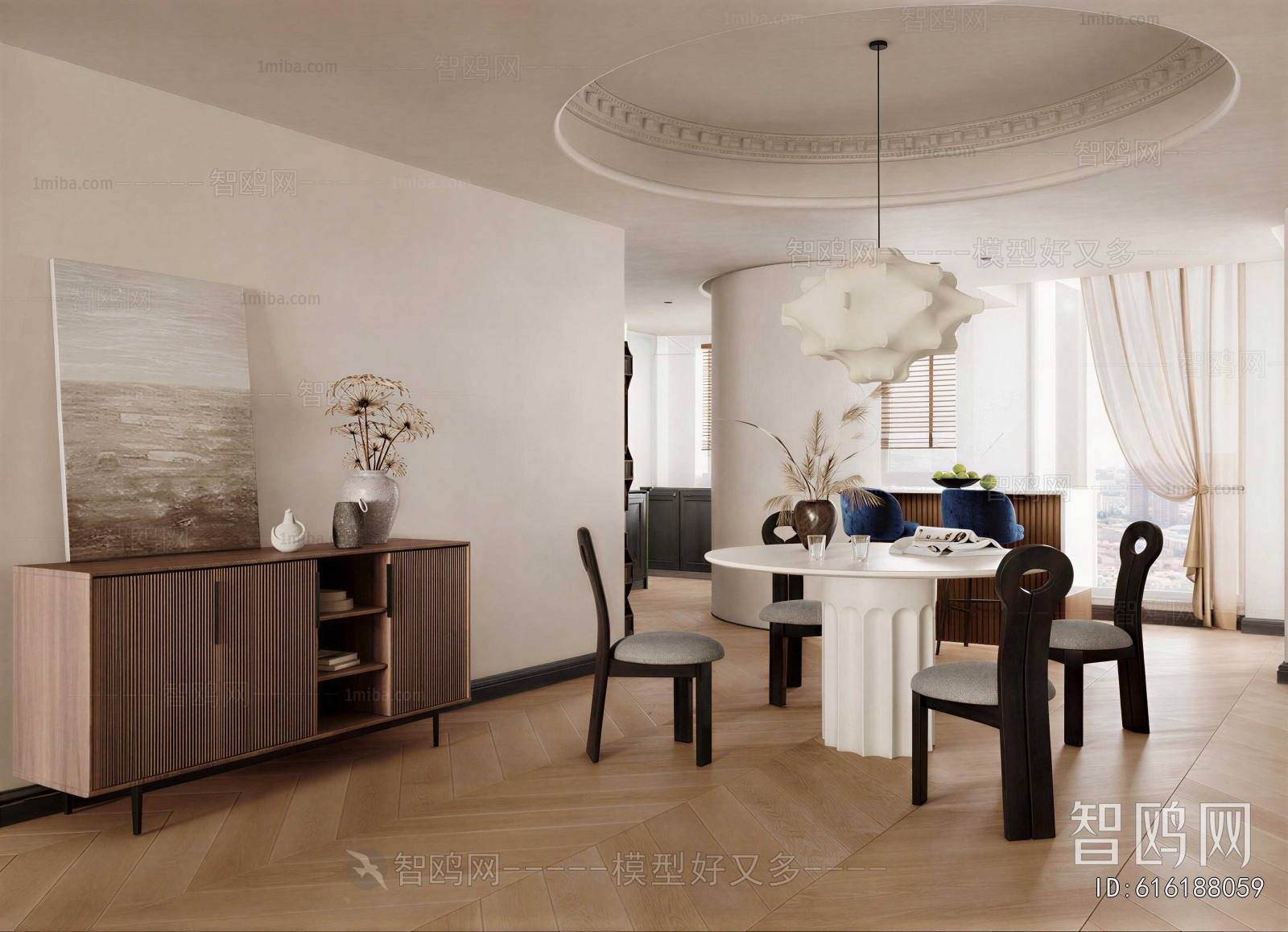 French Style Dining Room