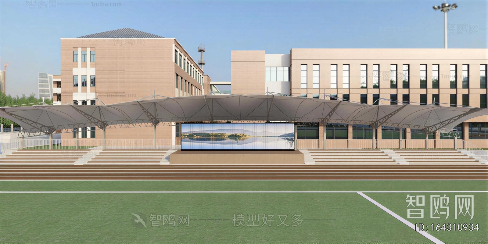 Modern Outdoor Sports Stadium