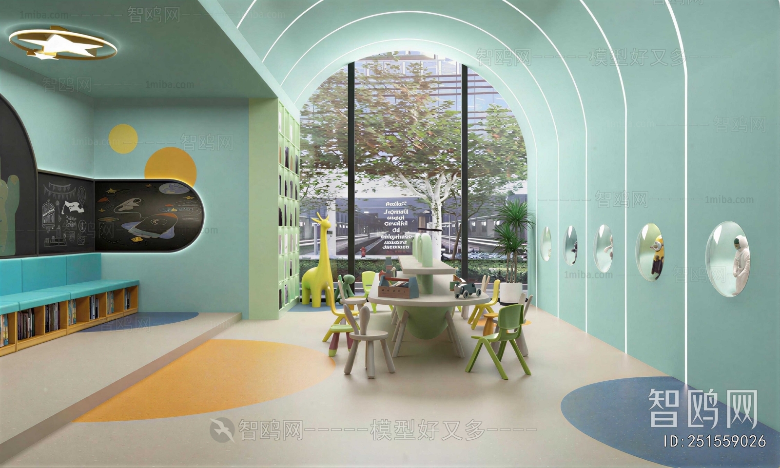 Modern Children's Playroom
