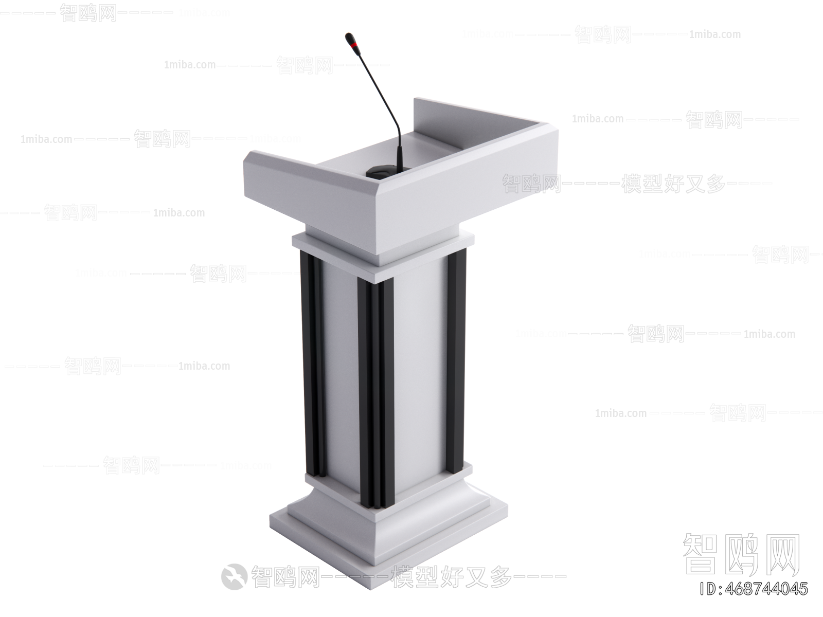 Modern Rostrum/Lecture Table