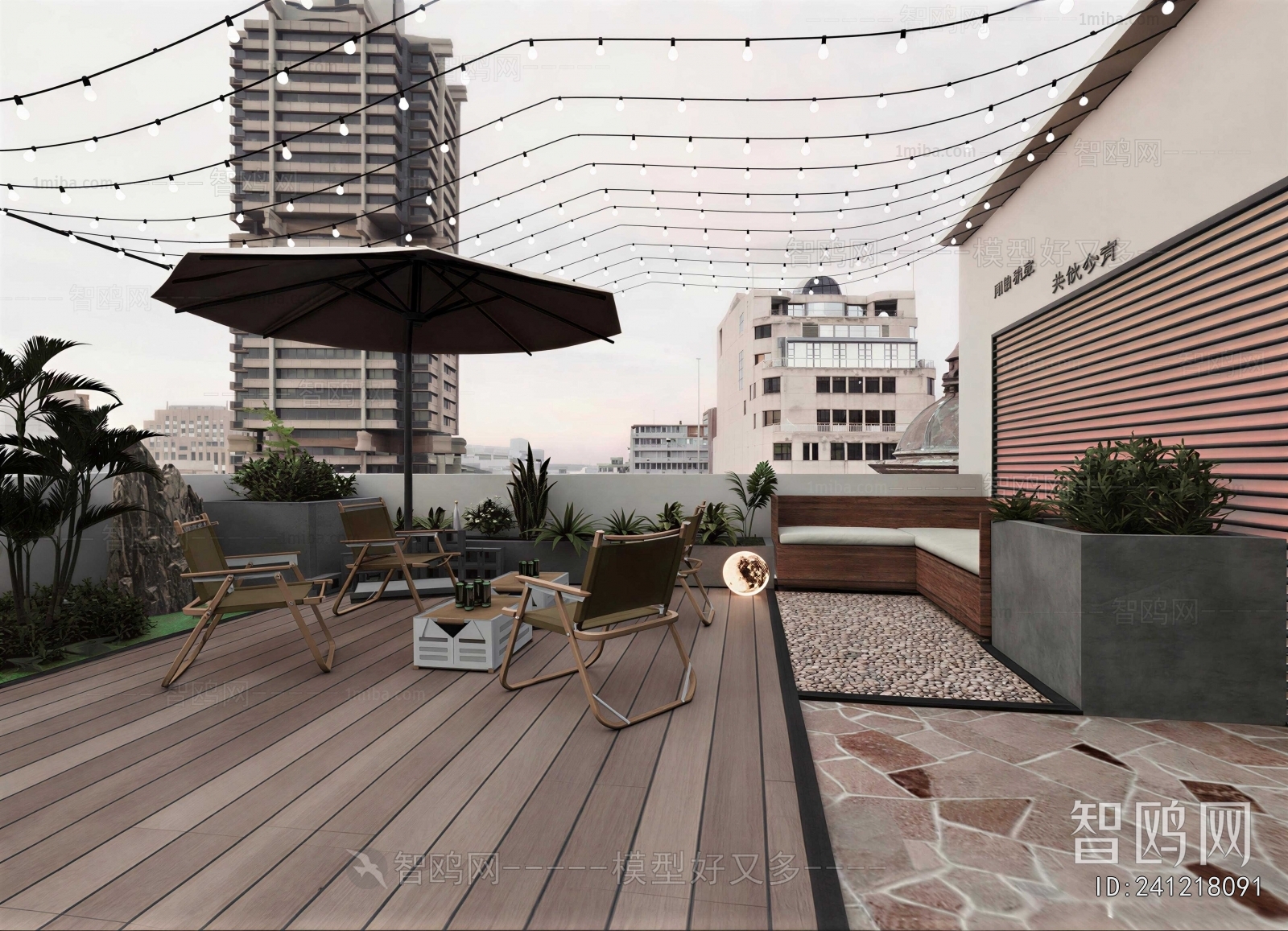 Industrial Style Terrace