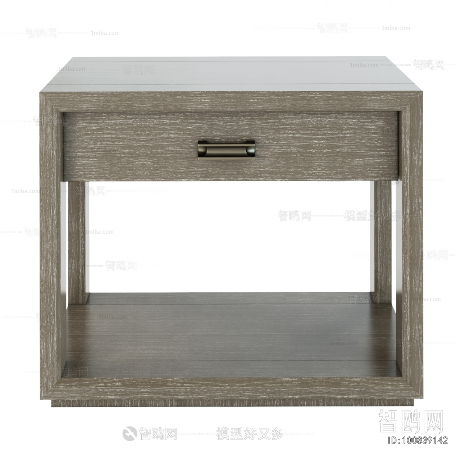 Modern Bedside Cupboard