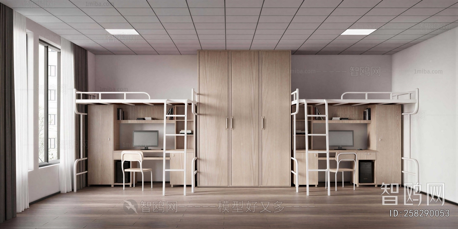 Modern Dormitory