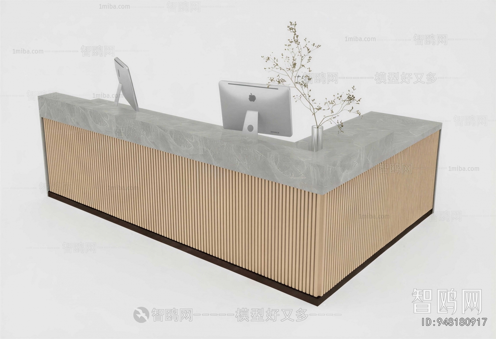 Modern Reception Desk
