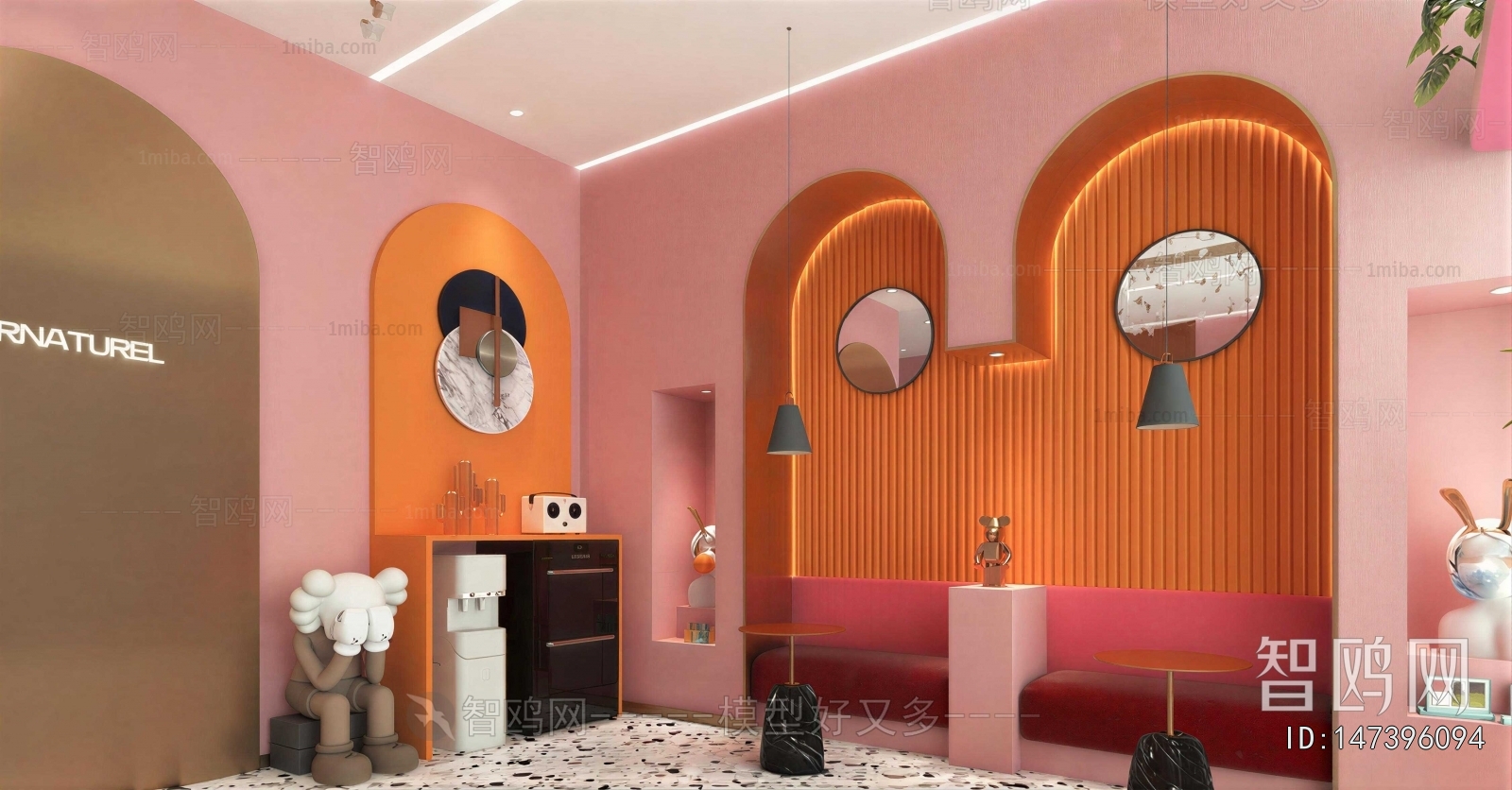 Modern Milk Tea Shop