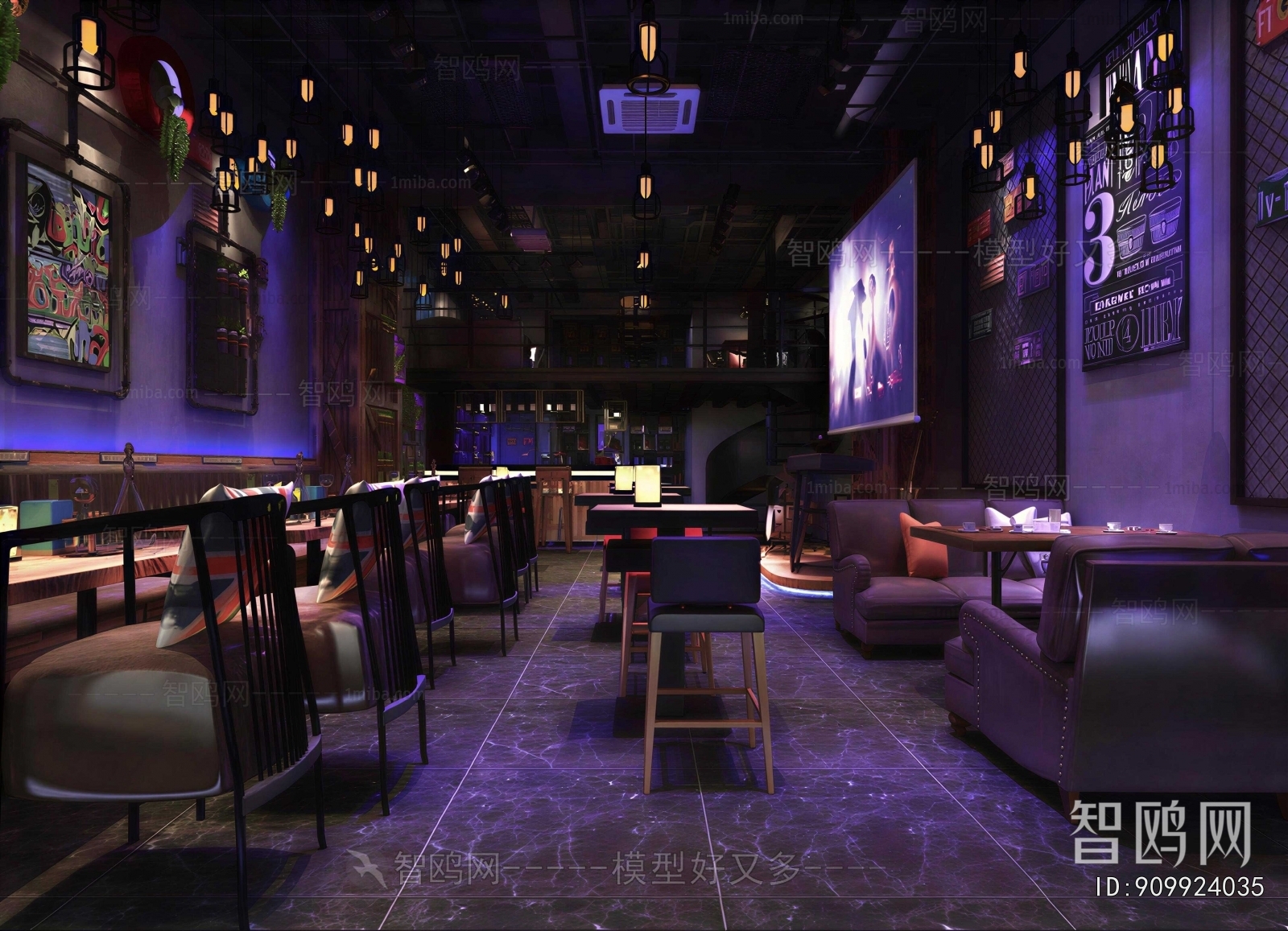 Industrial Style Bar