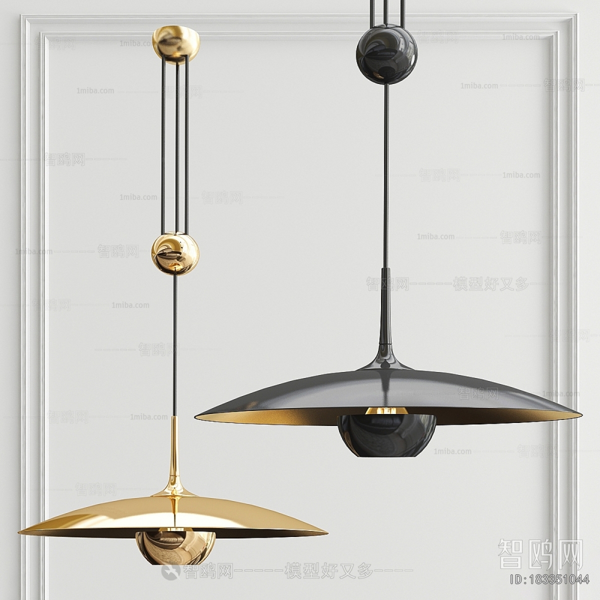 Modern Droplight