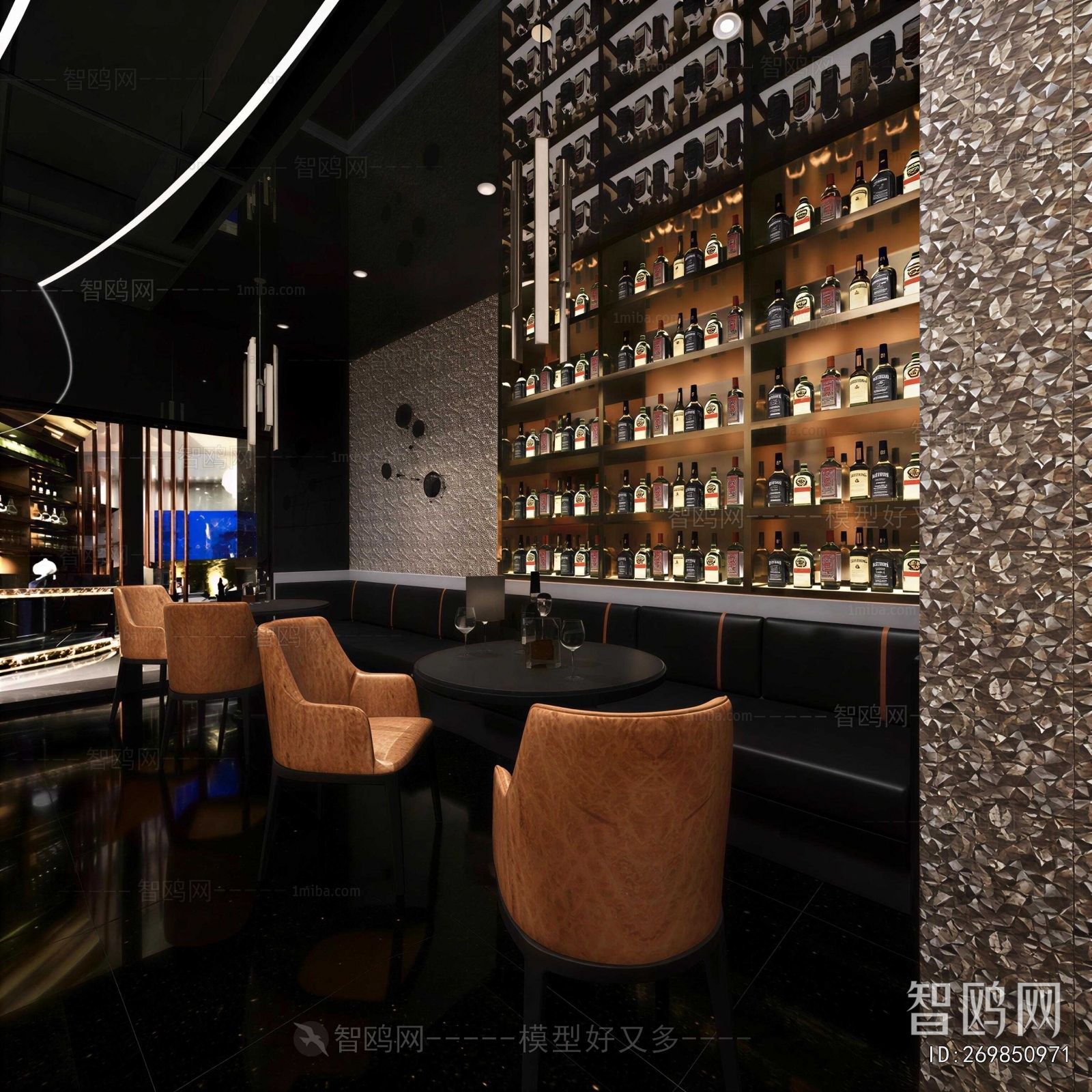 Modern Bar