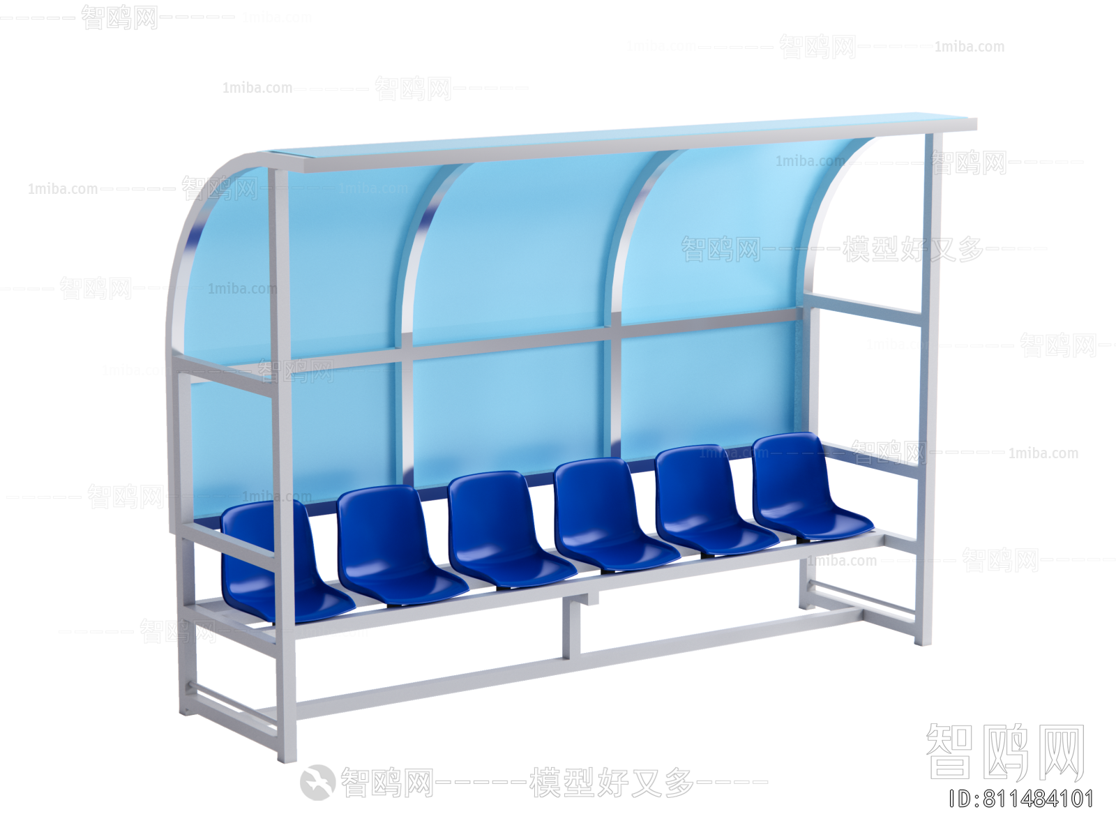 Modern Communal Chair