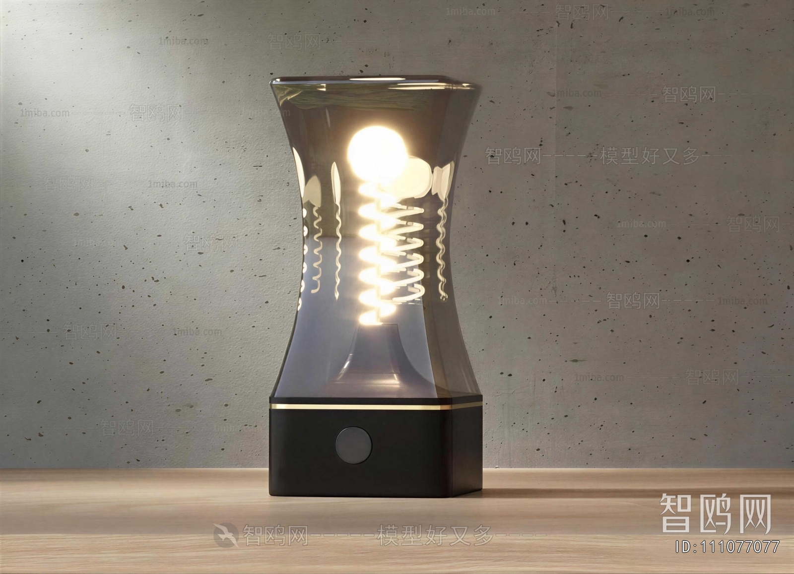 Industrial Style Table Lamp