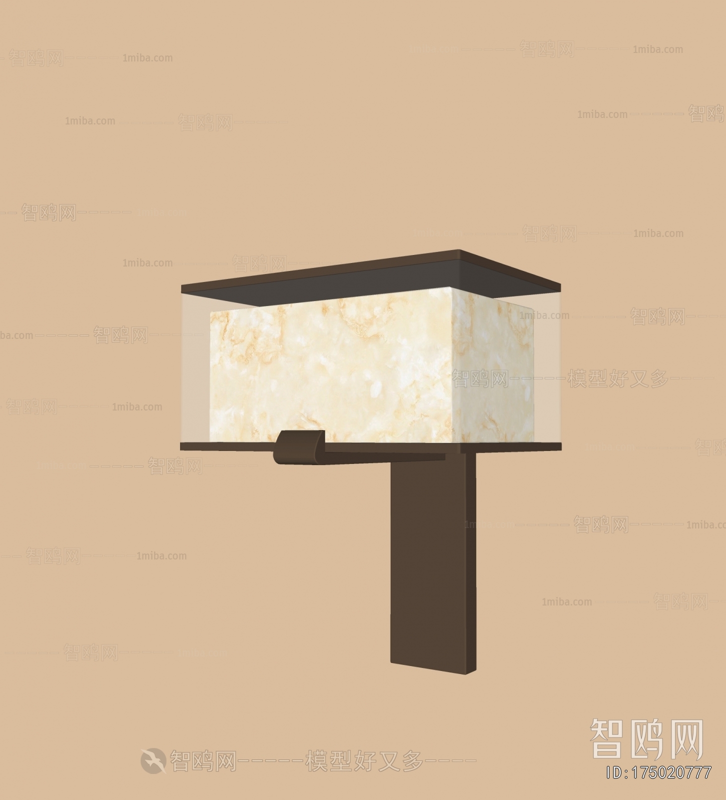 Modern Wall Lamp