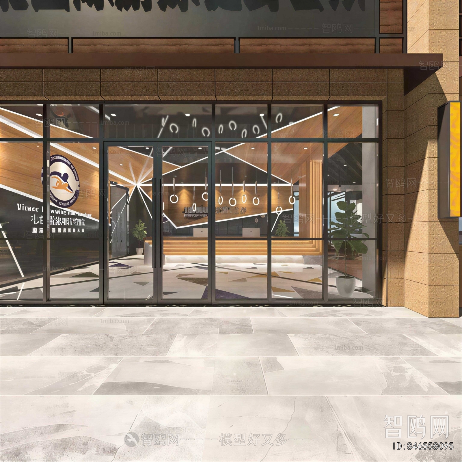 Modern Facade Element