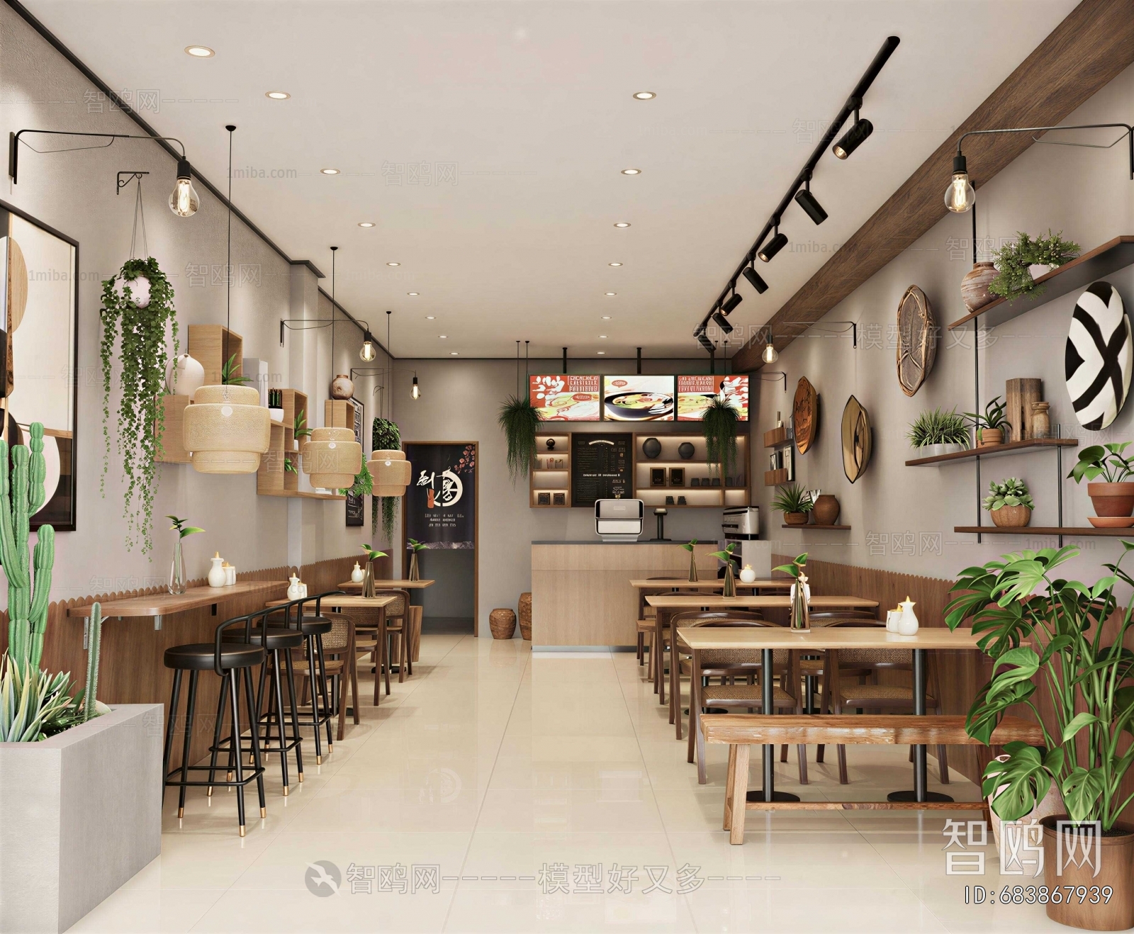 Wabi-sabi Style Restaurant