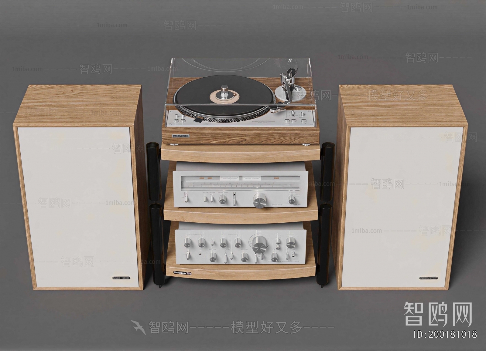 Modern Sound Box