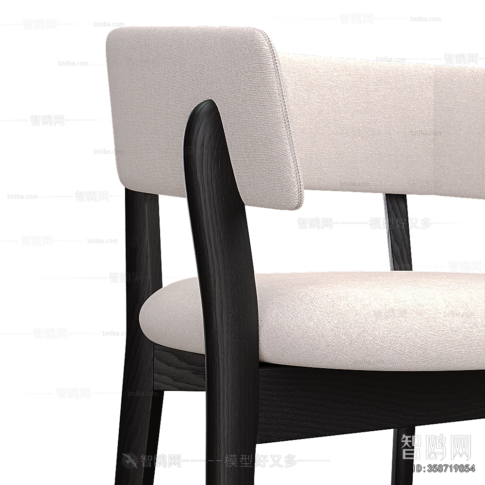 Modern Bar Chair