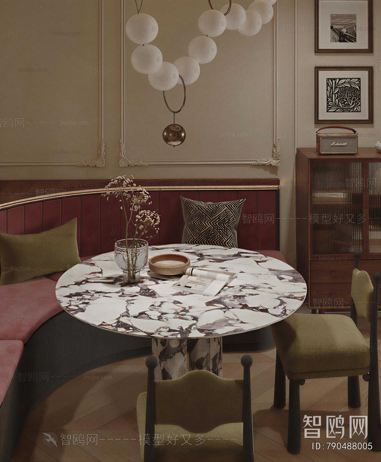 Modern Dining Table And Chairs